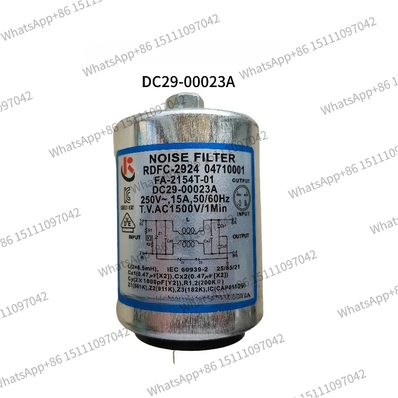 Suitable for drum washing machine heat pump clothes dryer capacitor filter DC29-00023A DC29-00023C
