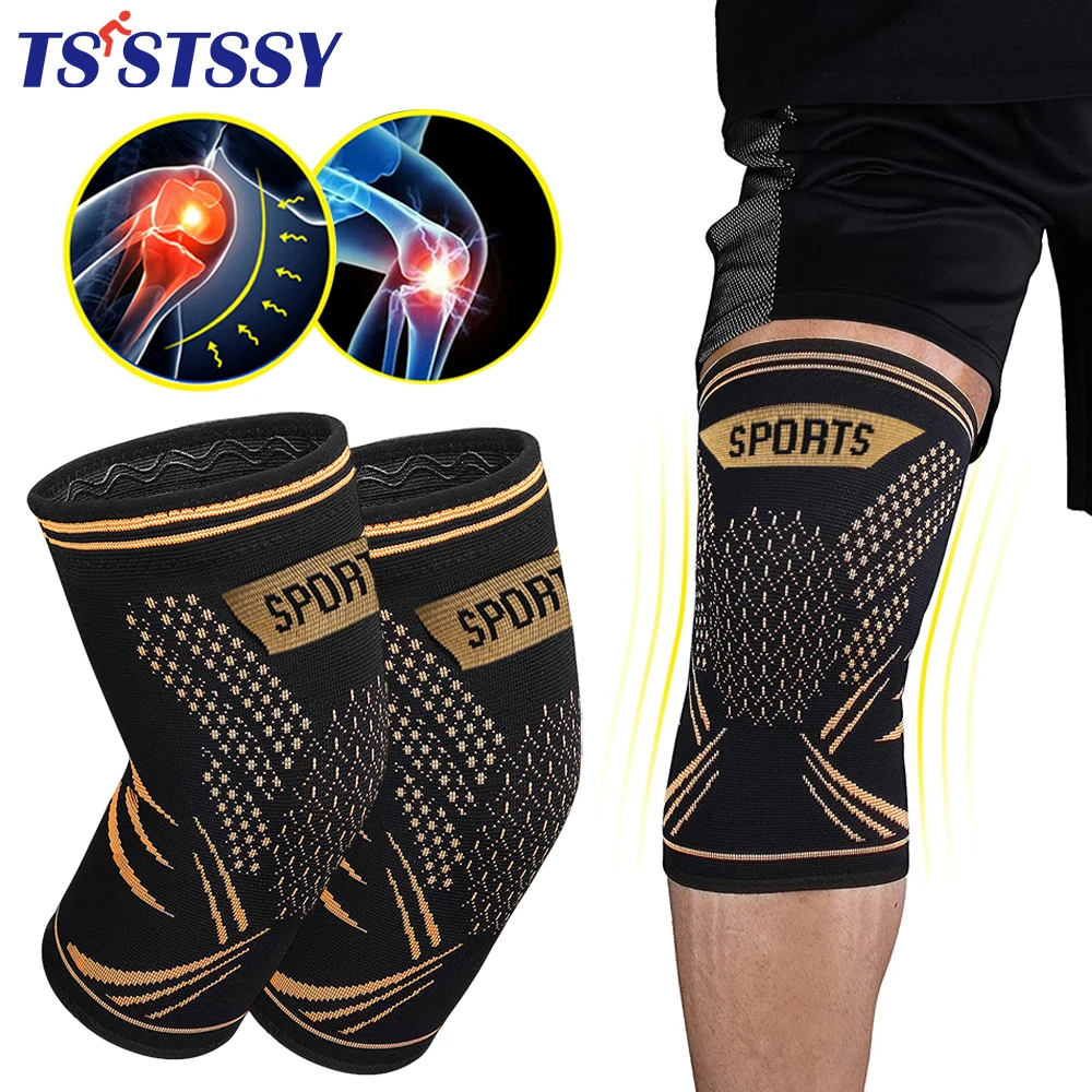 1Pair Sport Copper Knee Sleeves Knee Compression Support Brace - Men Women Knee Pain, Workout, Arthritis, ACL, Joint Pain Relief