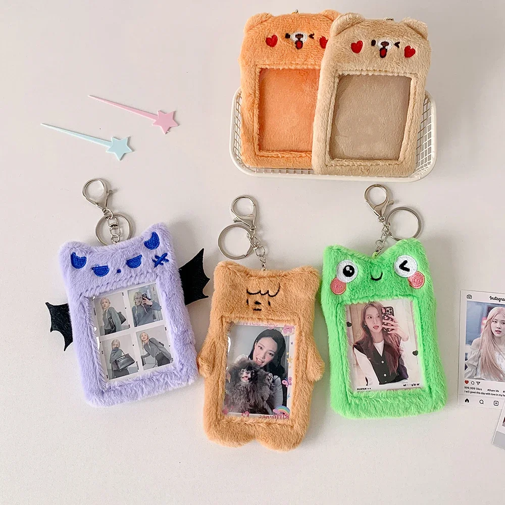 Ins Style Kawaii Animal Shaped Mini Card Holder Plush Soft Card Holder Photo Sticker Holder Backpack Hanging Decorations