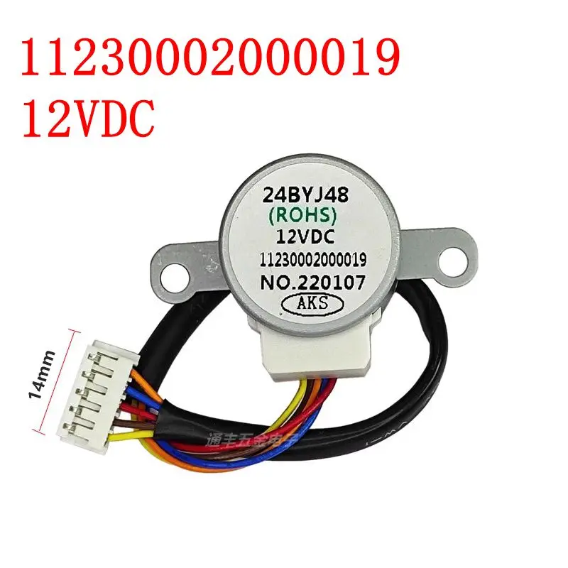 24BYJ48 11230002000019 Stepper Motor DC 12V Stepper Motor Air Conditioner Slow Speed Micro Mini Stepper Motor For AUX