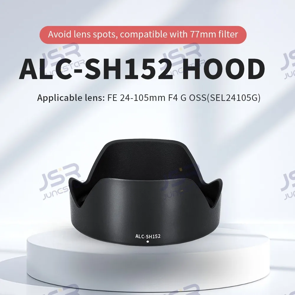 Alternative ALC-SH152 light shield suitable for Sony FE 24-105mm F4 G OSS lens UV CPL accessories