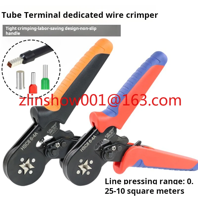 Tubular/Pin Termina… - image