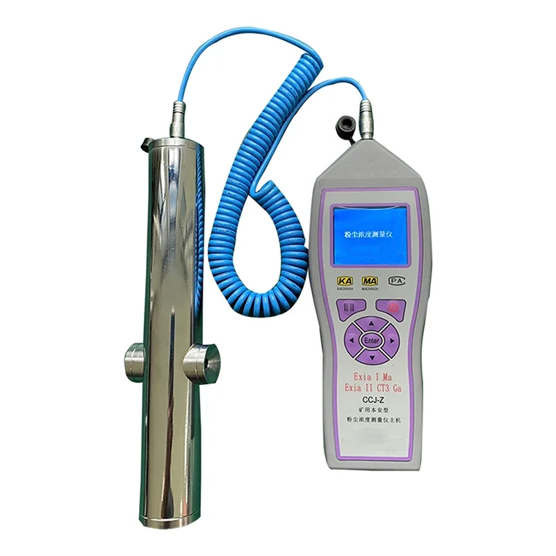 2025/CCJ Coal Powder Concentration Detector Handheld Ex-proof Dust Meter
