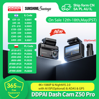 2025 New DDPAI Dash Cam Z50 Pro 4K Car DVR Night Vision Voice Control 5GHz Wi-Fi GPS ADAS 24h Parking mode Front and Rear Camera