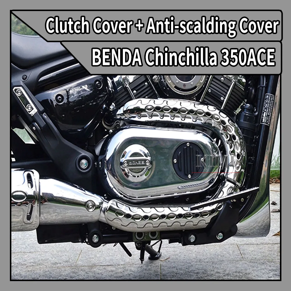 For BENDA Chinchilla 350 ACE Motorcycle Modification Clutch Cover Front Exhaust Heat Shield Rear Exhaust Heat Shield Accessories