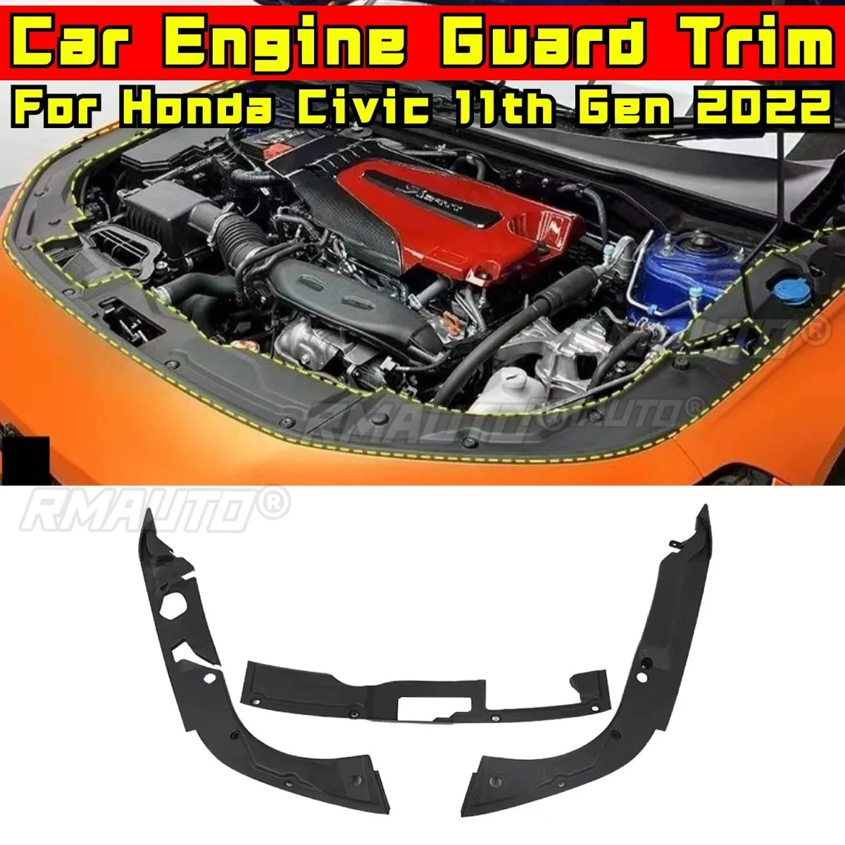 

Автомобильный чехол, защита двигателя, защитная пластина, декоративные полоски, комплект кузова для Honda Civic 11-го поколения 2022, защитная пластина, передняя защитная пластина