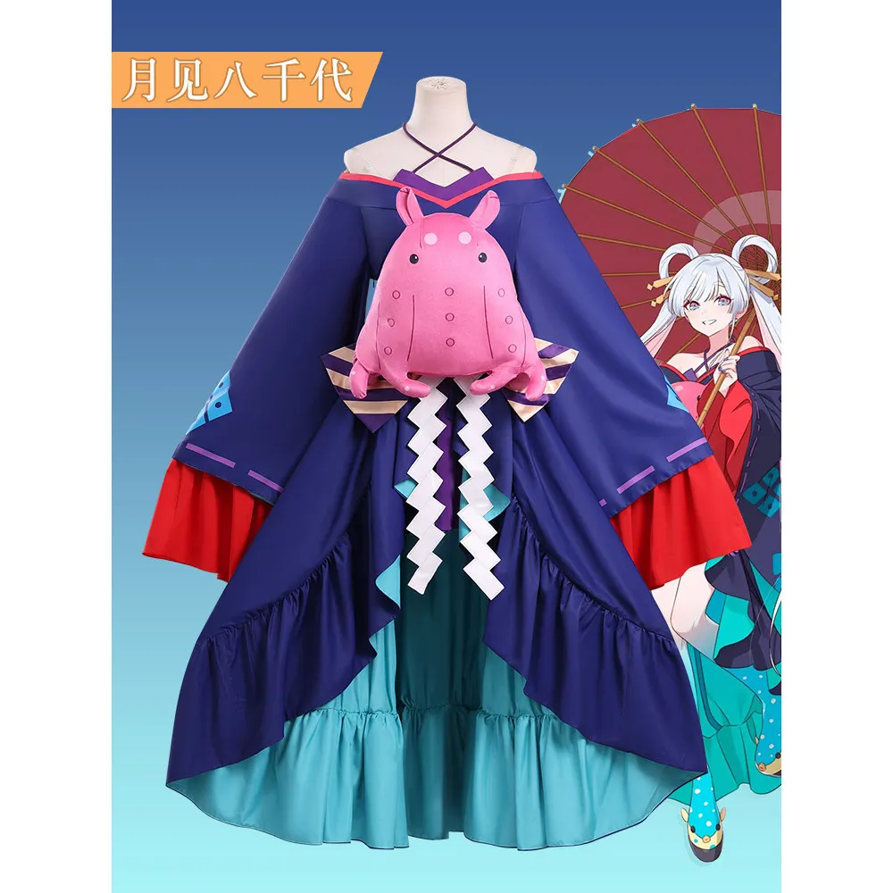 

Super Kaguya Hime Tsukimi Yachiyo Cosplay Costume, Kimono Dress Full Set, Anime Game Uniform Halloween Carnival Outfit