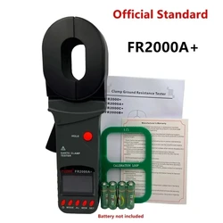 FR2000A FR2000B FR2000 FR2000C Multifunction Ground Earth Resistance Meter 0-1200Ω Current 20A Loop Non Contact Tester