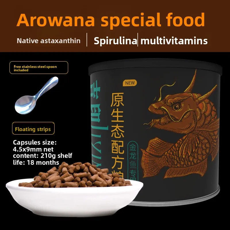 

JIYIN Original Habitat Arowana Food - Bio-Enhanced Color Formula Mimics Wild Diet for Red & Golden Arowana