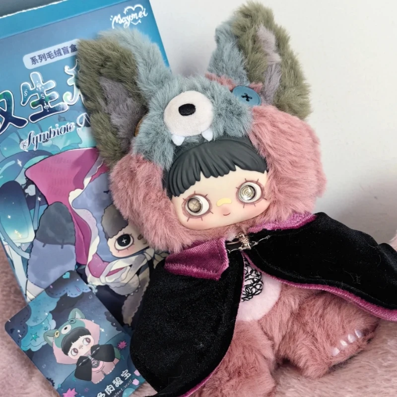 

New Geniune Maymei V4 Blind Box Maymei Symbiote Neverland Series Vinly Plush Mystery Box Surprise Bag Key Chain Pendant Gifts