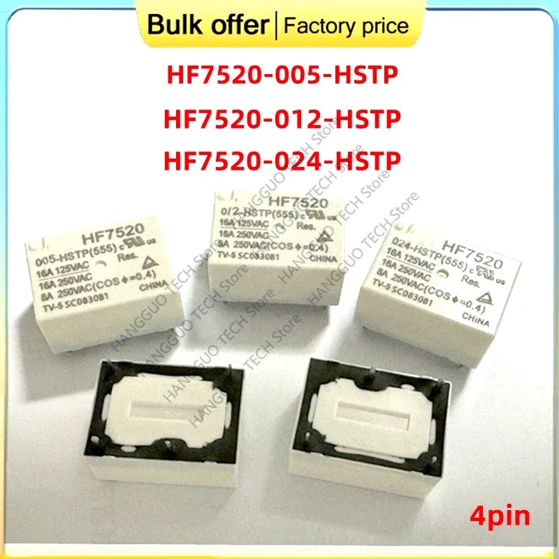 5PCS/Lot HF7520-005-HSTP HF7520-012-HSTP HF7520-024-HSTP 16A 5V 12V 24V 4-pin relay