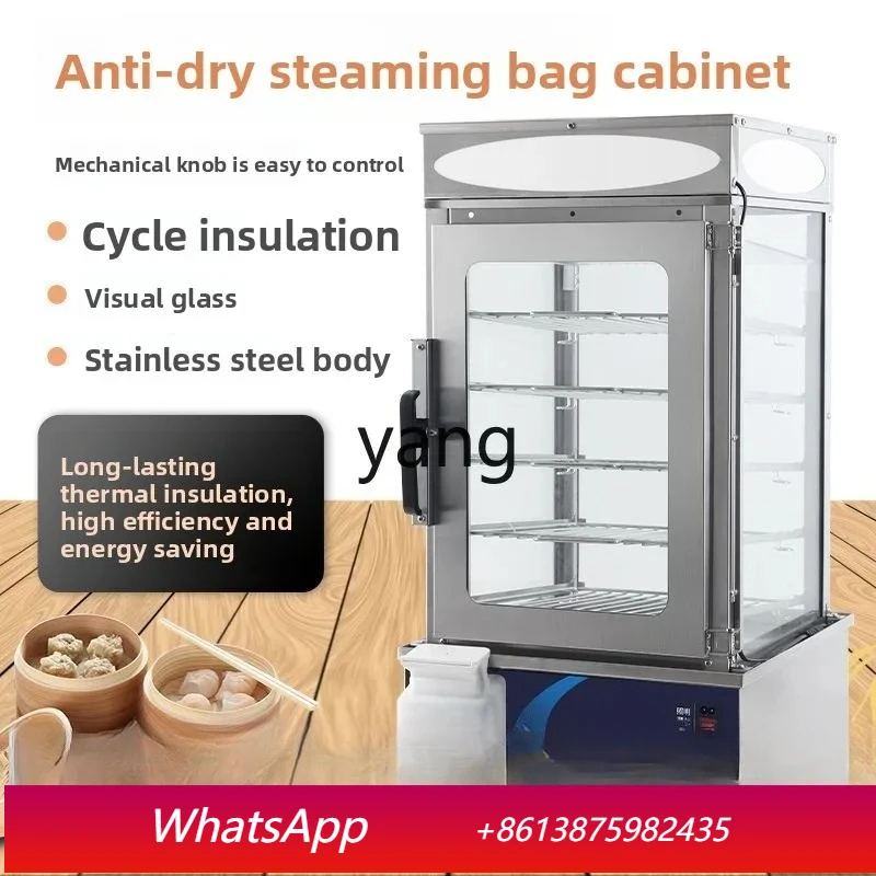 Lcx steamer cabinet temperature control electric heating gas automatic water inlet drawer anti-dry burning high power