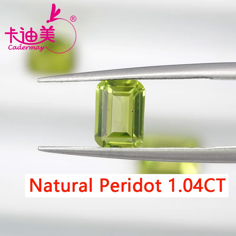 

Emerald Cut Natural Peridot Loose Stone Gemstones With GRC Certificate For Wedding Fine Jewelry Making