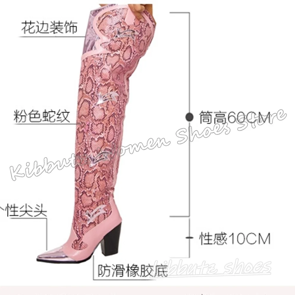 

Сапоги выше колена, модная элегантная лаконичная женская обувь с ковбойской вышивкой, новинка, новейшая обувь без шнуровки на остром массивном каблуке, разноцветные