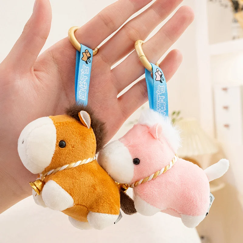 

1 шт., 8 см, плюшевый подвесной брелок с лошадьми, мультяшный брелок для ключей с лошадью, милая кукла пони, рюкзак, подвеска, игрушки, подарки для девочек