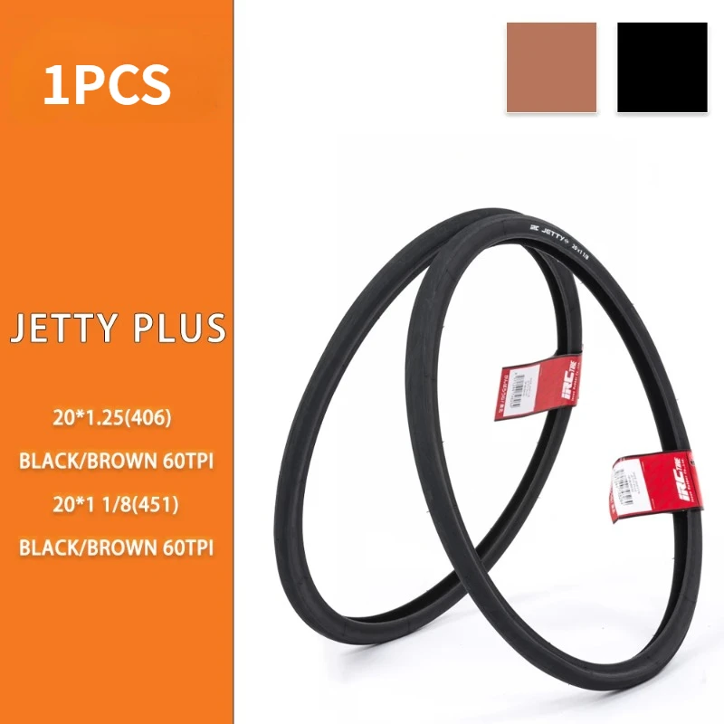 JETTY PLUS WIRE BEAD 406 451 20INCH 20X1.25 BMX BICYCLE TIRE BROWN 60TPI