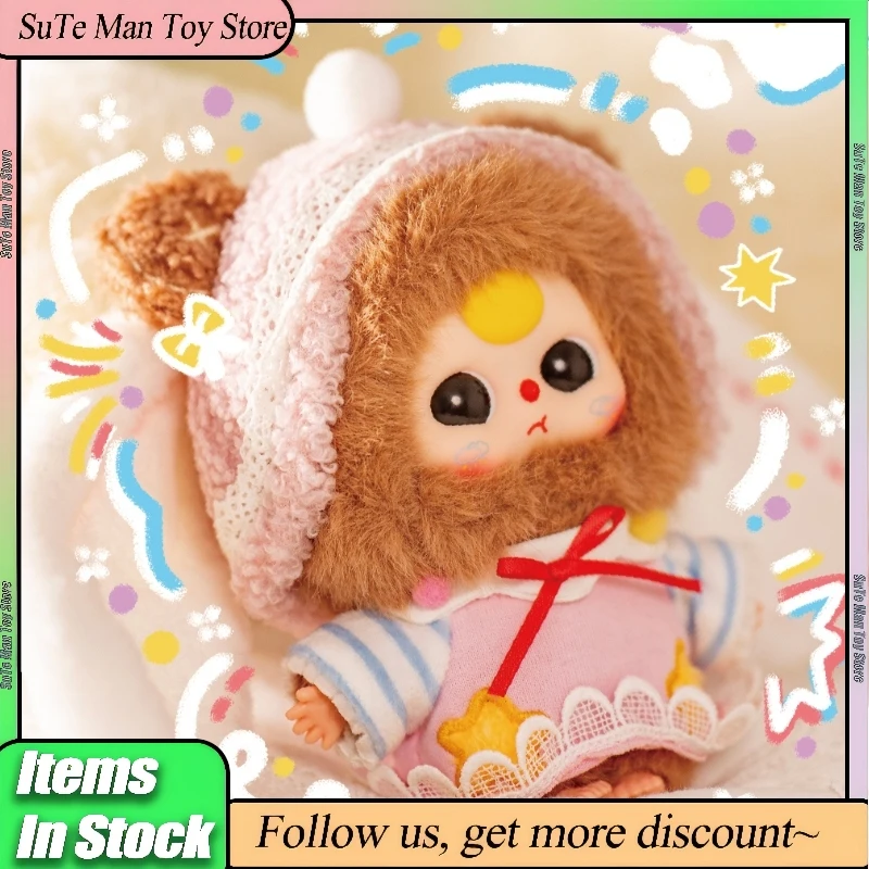 В наличии Baby Three Sweet Dream 100% серия виниловая плюшевая игрушка слепая коробка модная кукла гаражный комплект орнамент игрушка подарок на день рождения для девочки