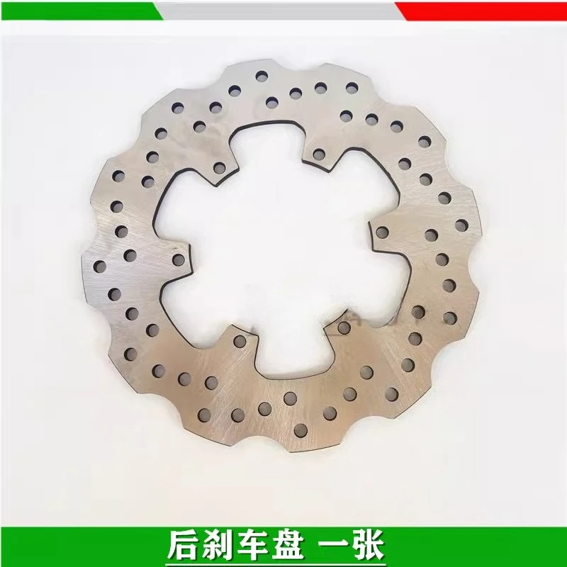 For Benelli Yellow Dragon BJ300/302S BJ250-15/A Rear Brake Pads Disc Brake Disc Rear Brake Disc
