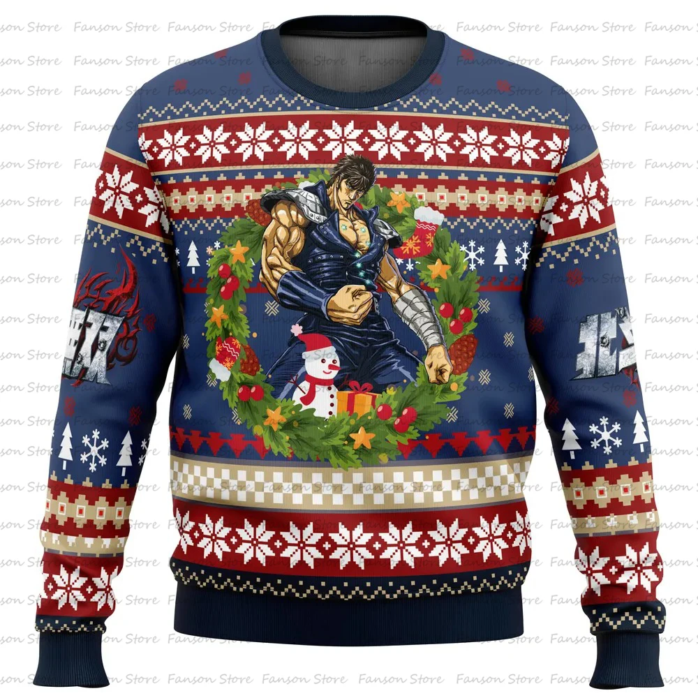 Pull de Noël Fist of the North Star pour hommes et femmes, Omae Wa Mou Shindeiru, pull de couple, sweat à capuche, haut à la mod