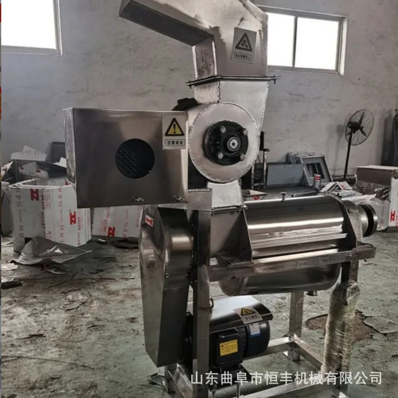 

(Для морских перевозок) Коммерческая крупногабаритная соковыжималка для фруктов и овощей, оборудование для измельчения и отжима сока из желтых персиков и зеленых яблок