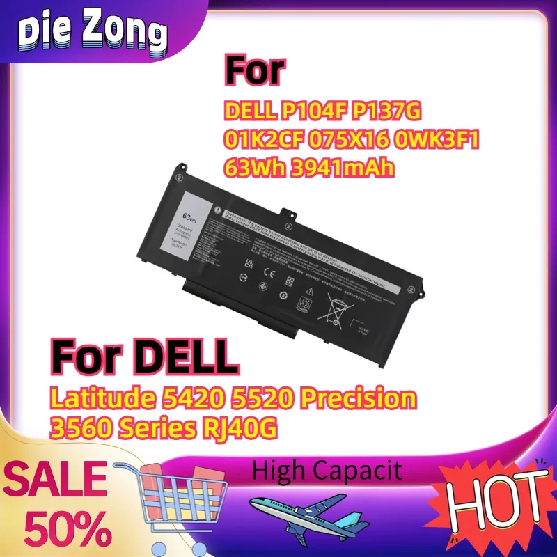 

For DELL P104F P137G 01K2CF 075X16 0WK3F1 63Wh 3941mAh For DELL Latitude 5420 5520 Precision 3560 Series RJ40G Laptop Battery