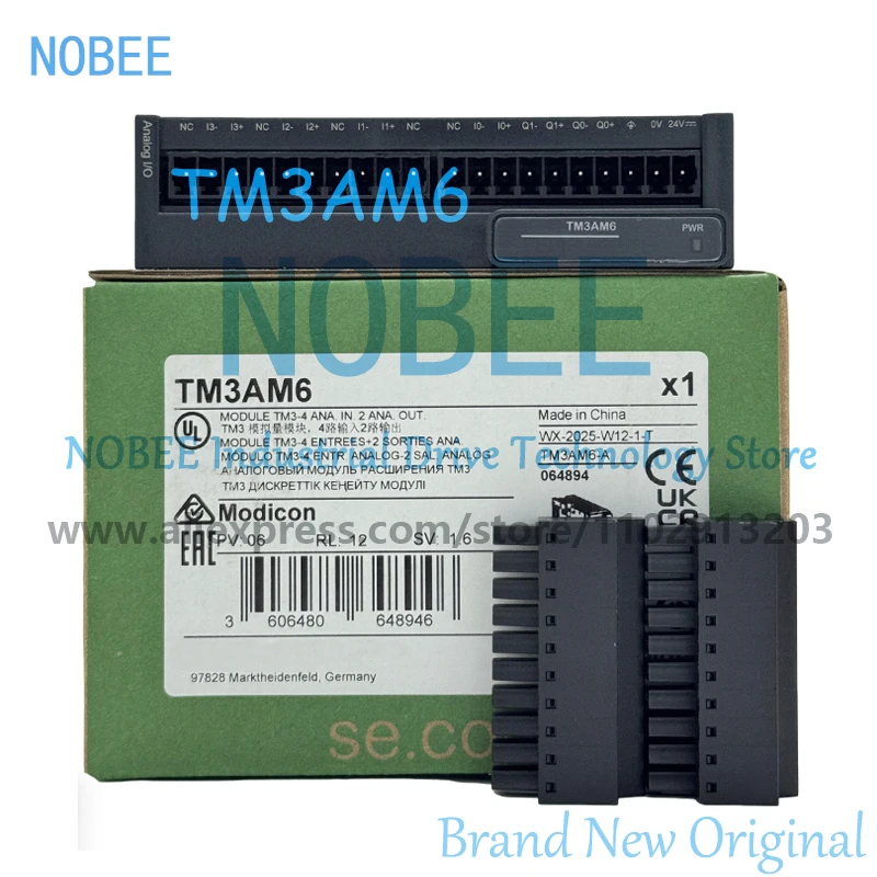 האם TM3TM3G הוא הבחירה הנכונה למדידת לחץ במערכת שלך?