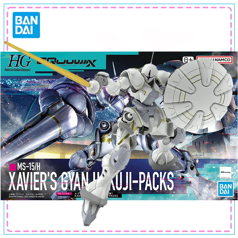 

Bandai HG MSGG 1/144 MS-15/H X Avier's Gyan Hakuji-Packs Genuine Gundam GQuuuuuuX Model Kit Action Figure Collection Model Toys