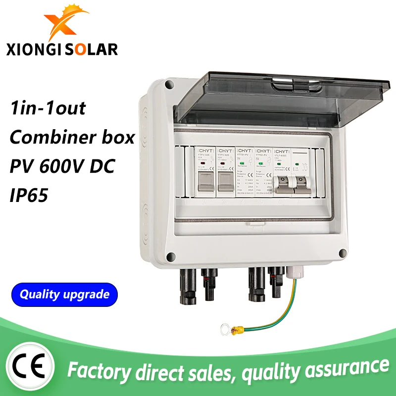 New 600V 1 Input 1 Output Solar PV Combiner Box  With Lightning Protection Boxes DC Fuse MCB SPD Waterproof Dustproof IP65 Case