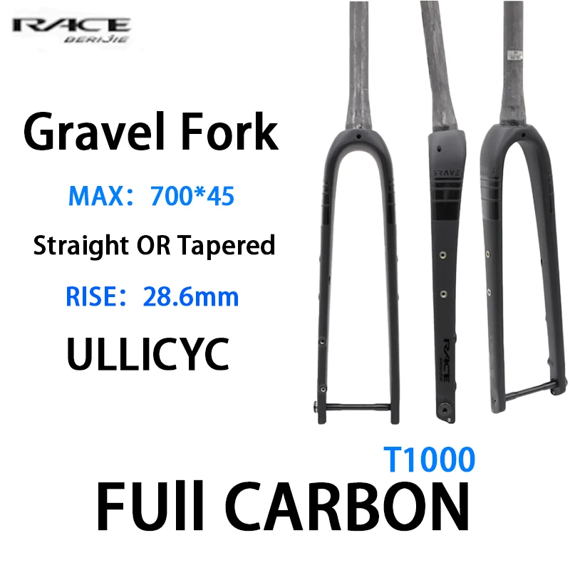 RACE Gravel Fork Carbon 700c Bike Disc Brake,T1000,Straight OR Tapered Tube,Max Tire 700C*45C,Bicycle Accessories,Gravel Fork