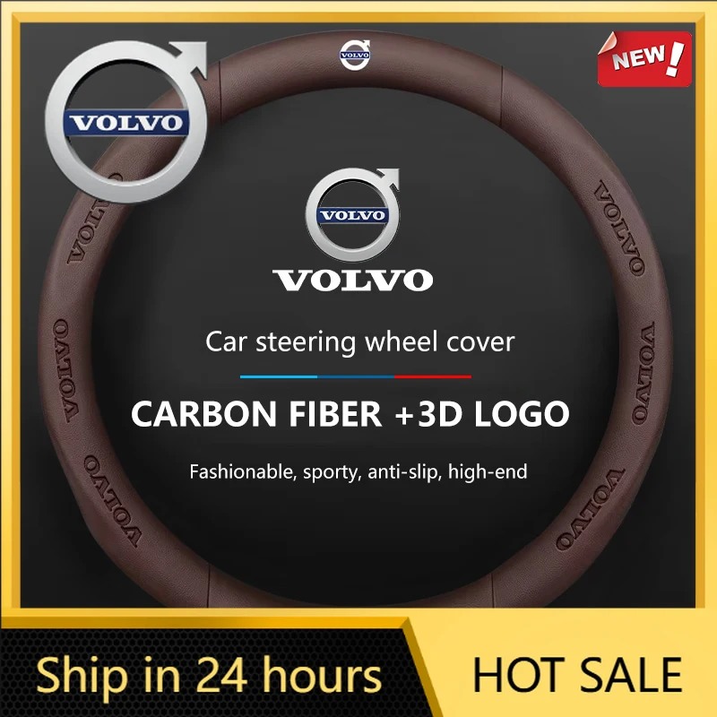 

Steering Covers Car Steering Wheel Cover For Volvo XC40 XC60 XC70 XC90 V40 V50 V60 V90 S40 S60 S80 S90 Carbon fiber 38cm Leather