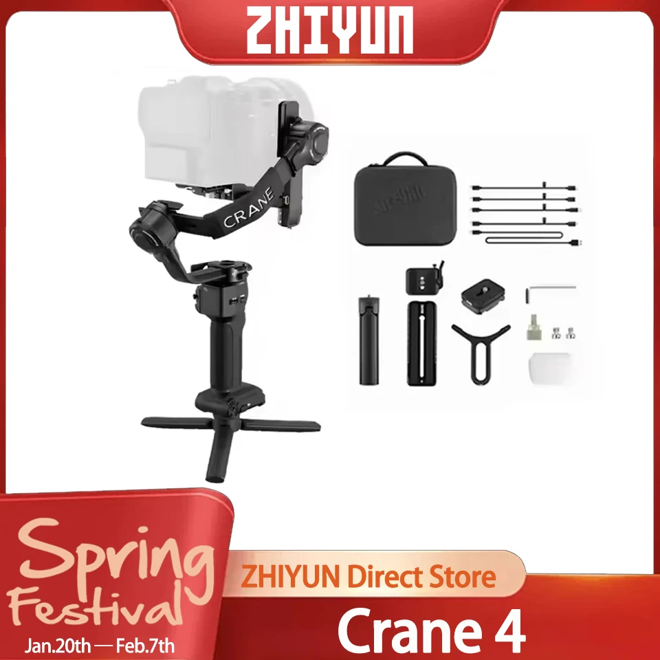 ZHIYUN Crane 4 3-axis Handheld Gimbal Camera Stabilizer Bluetooth Controlled Portrait Shooting  for SONY Nikon Canon DSLR Camera