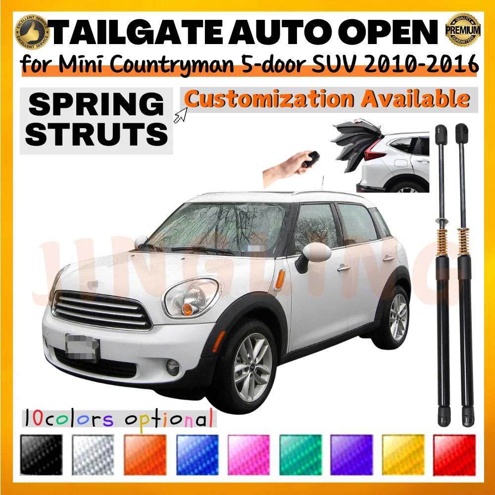 Qty(2) Trunk Struts with Spring for Mini Countryman R60 2010-2016 SUV Rear Tailgate Boot Lift Supports Shock Absorbers Damper