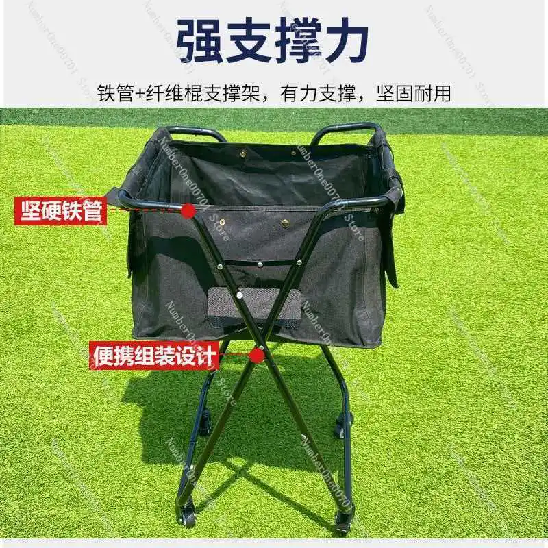 Tennis Ball Cart, Rolling Ball Hopper with Wheels, Collapsible Ball Storage  for Training