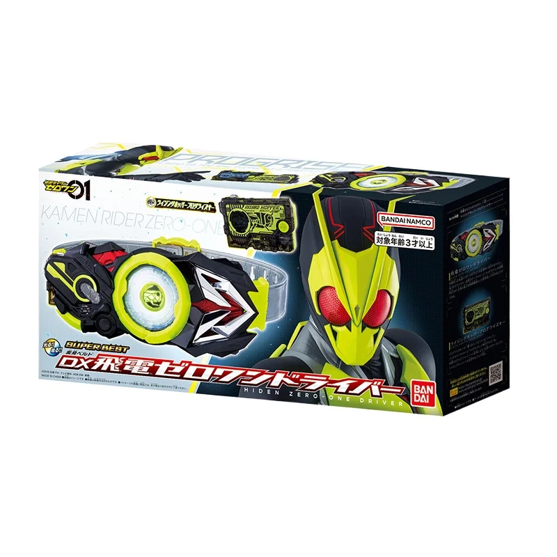 

Bandai Genuine HERO TOY SUPER BEST DX Flying Power Zero One Drive