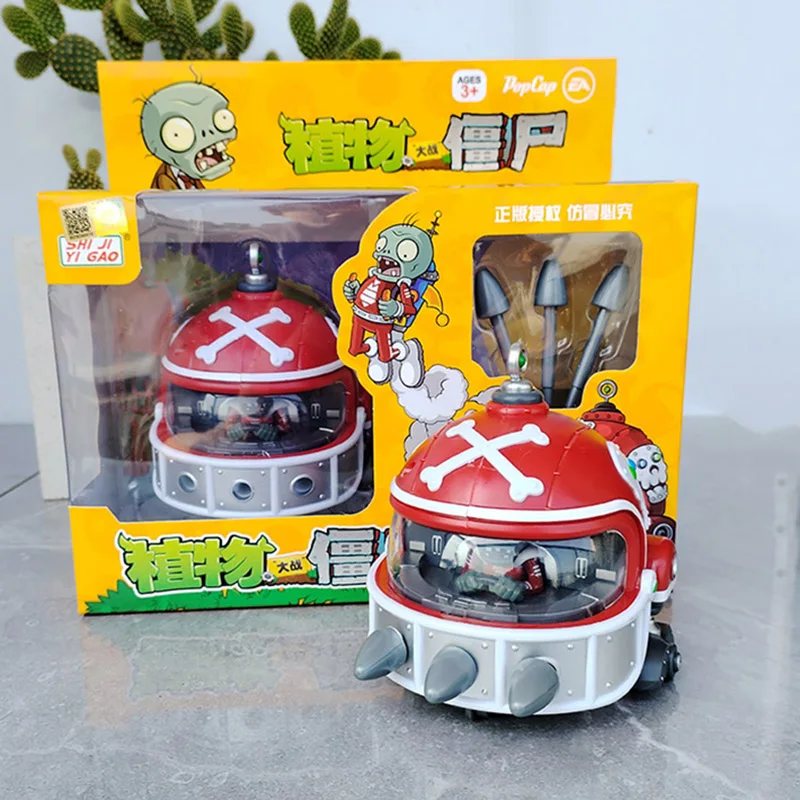 

Plants Vs Zombies 2 Mecha Football Zombie Toy Set Pull Back Car Action Figures Battle Game Model Game Character Kid Boy Toy Gift