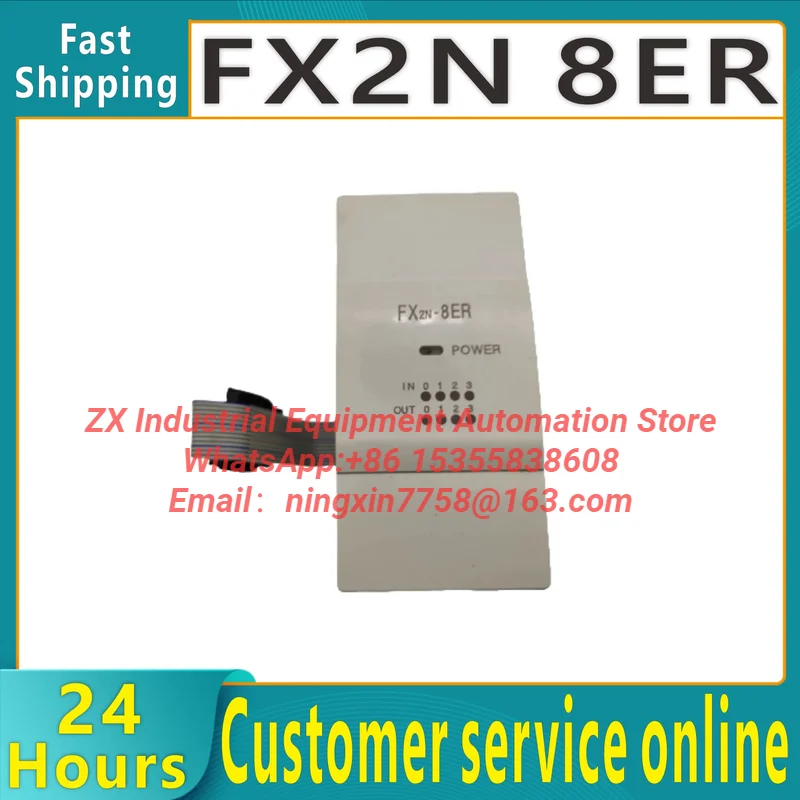 Brand new original expansion module FX2N 8ER FX2N 8EX FX2N 8EYR FX2N 8EYT FX2N 16EX FX2N 16EYR FX2N 16EYT FX2N 8EX ES/UL FX2N 8E