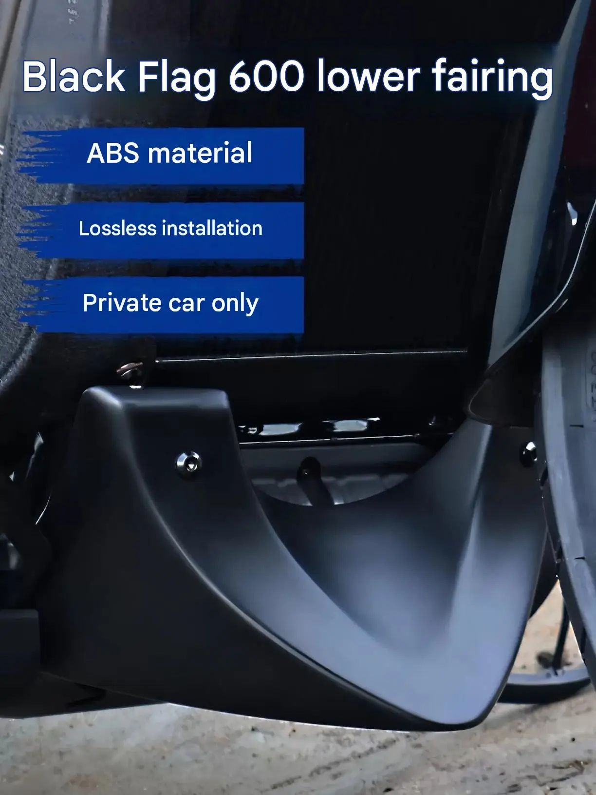 For Benda DARK FLAG 600 Lower Aerodynamic Panel Matte Wear-Resistant Underbody Shell Enhances Vehicle Flow And Durability