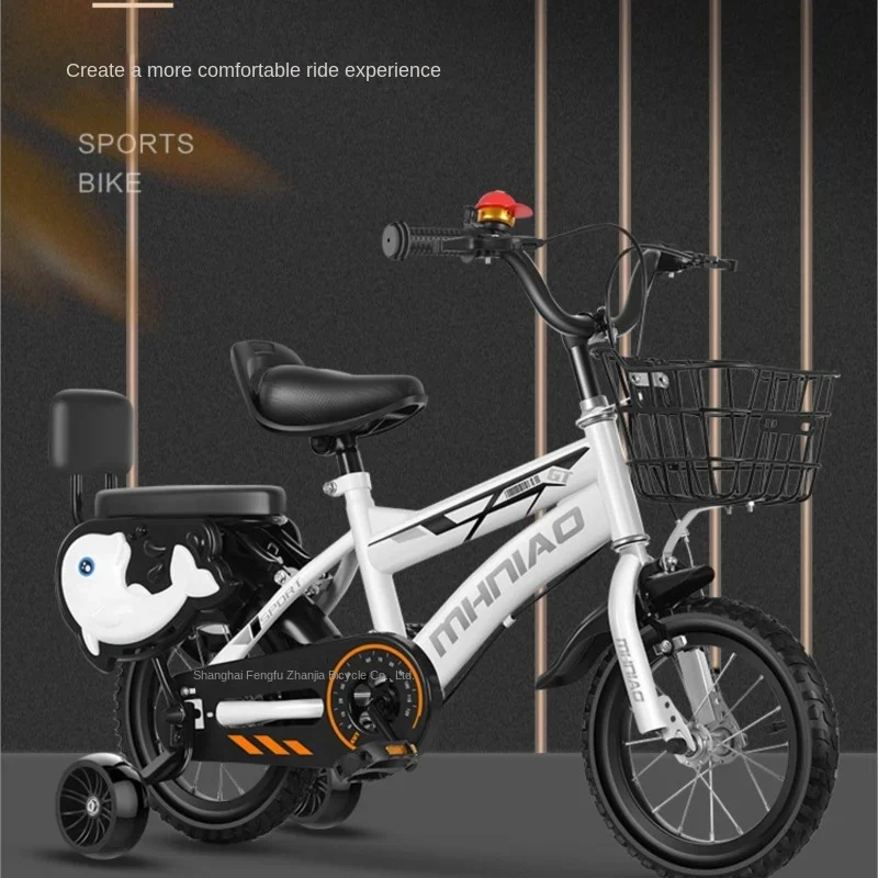 

TULX Sports Children's Bicycle Made Of High Carbon Steel Material With Sensitive Brakes And Wear-resistant Tires For Safer Use
