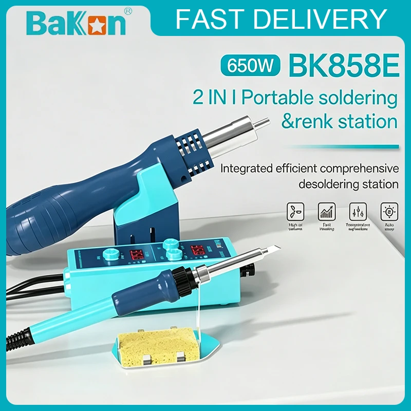 Bakon BK858E 2 in 1 Hot Air Station 650W Portable Auto Sleep Mode for Phone BGA PCB Repair Diy Soldering Project Micro Soudure