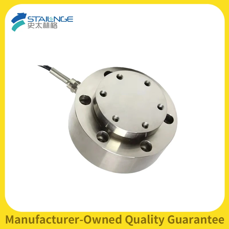 high-precision-spoke-load-cell-alloy-steel-weighing-sensor-with-screw-hole-tension-and-pressure-dual-purpose-force-measurement