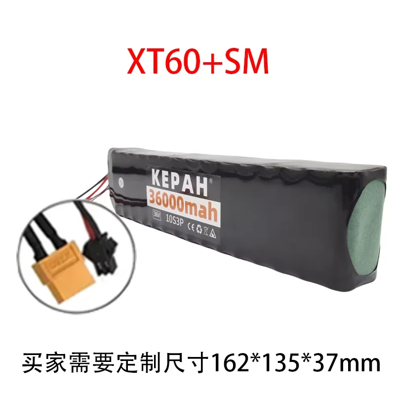 10S3P 36V 18650 buyer customized 162mm * 135mm * 37mm rechargeable lithium battery pack with BMS XT60+SM maximum capacity