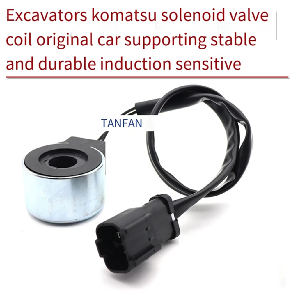 For excavator accessories Komatsu 60-5 60-6 120-5 pilot solenoid valve coil rotary solenoid valve coil