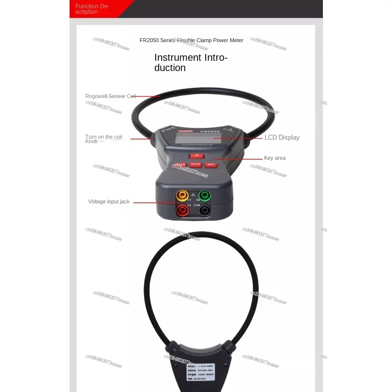 Flexible Coil Current Clamp Meter, Large Diameter Leakage Current Detector, FR1050E, FR2050