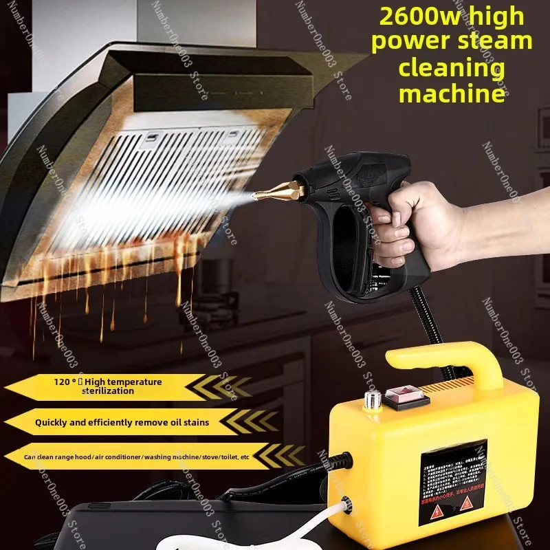 Kitchen Range Hood Appliance Cleaning Machine, Disinfection Cleaning Machine, Small Air Conditioner