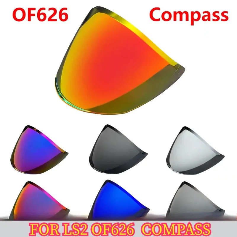 FOR LS2 OF626  COMPASS Helmet Visor  Brown Lens Transparent Lens, Helmet Replacement Accessory