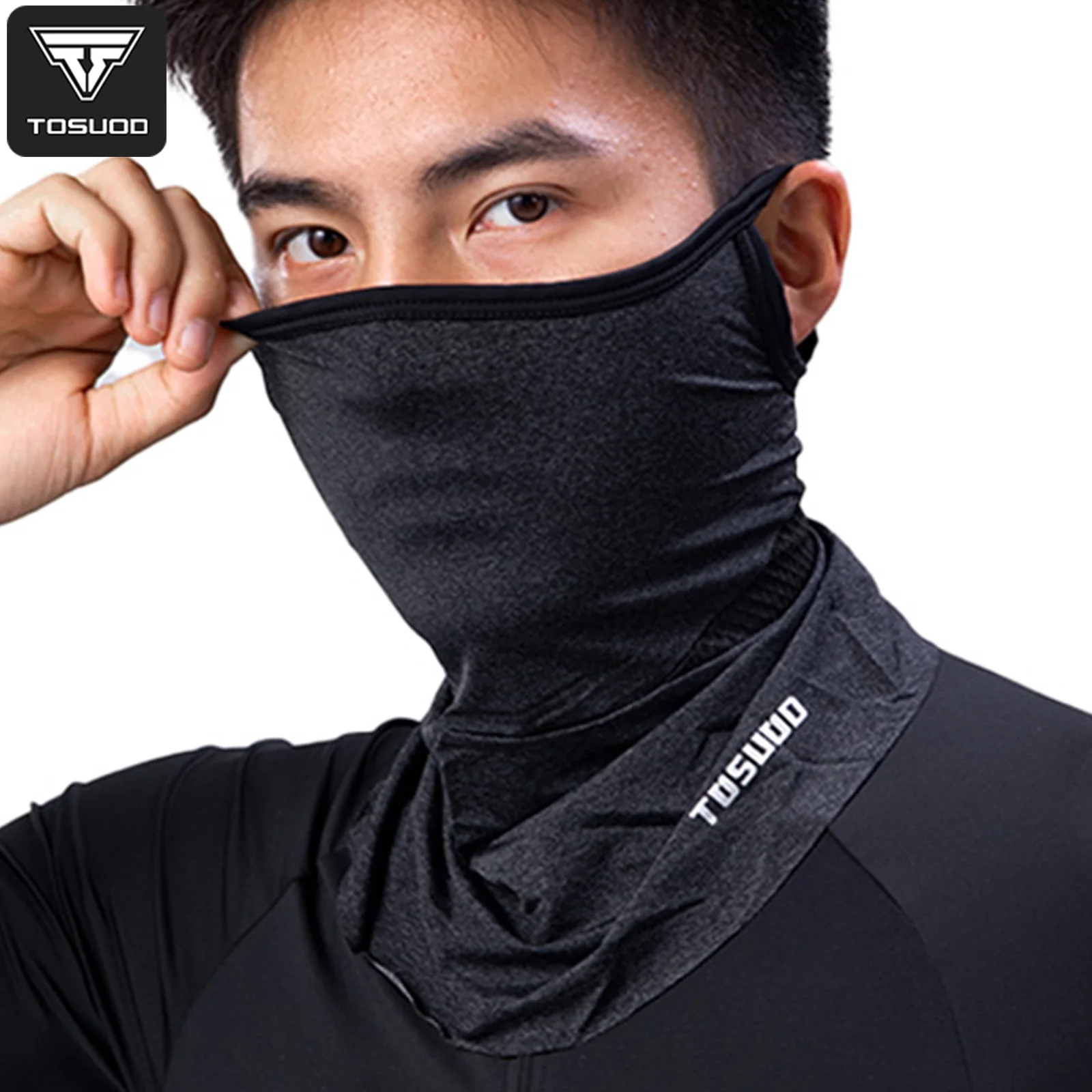 Tosuod Summer Ice S…