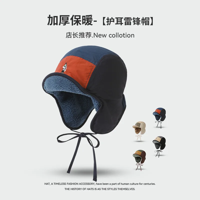American Retro Color Matching Embroidery Lace-up Bomber Hats for Women Winter Thicken Warm Ear Protection Pilot Caps Men