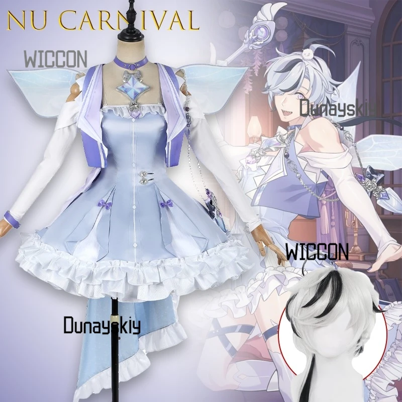 Serein Cos Store Nu…