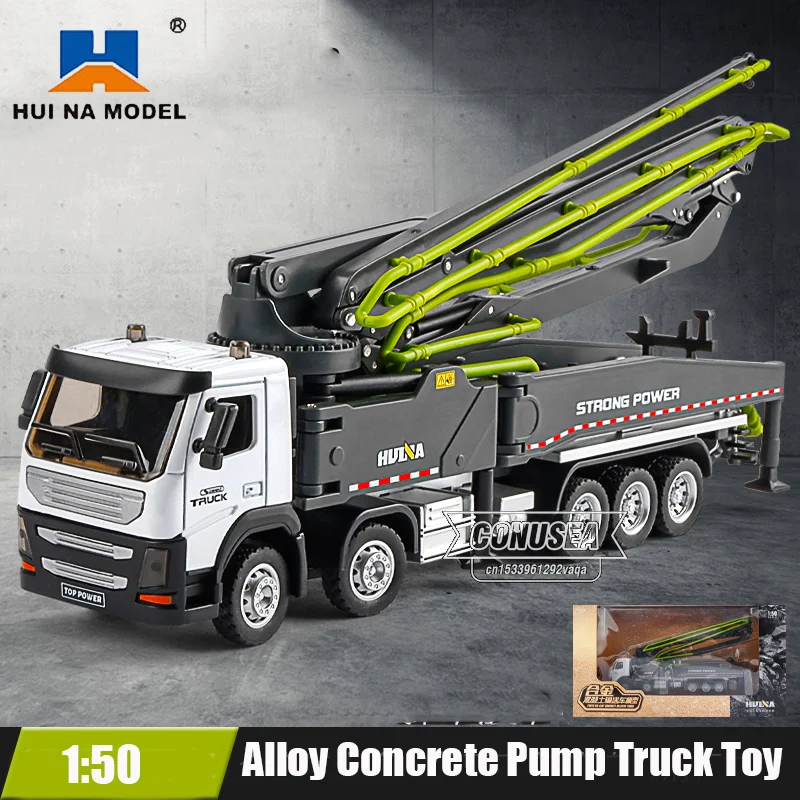 

Huina Alloy Metal Car Model 1709 1/50 Concrete Pump Truck Toy Simulation Hydraulic Rod Diecast Construction Engineering Vehicles