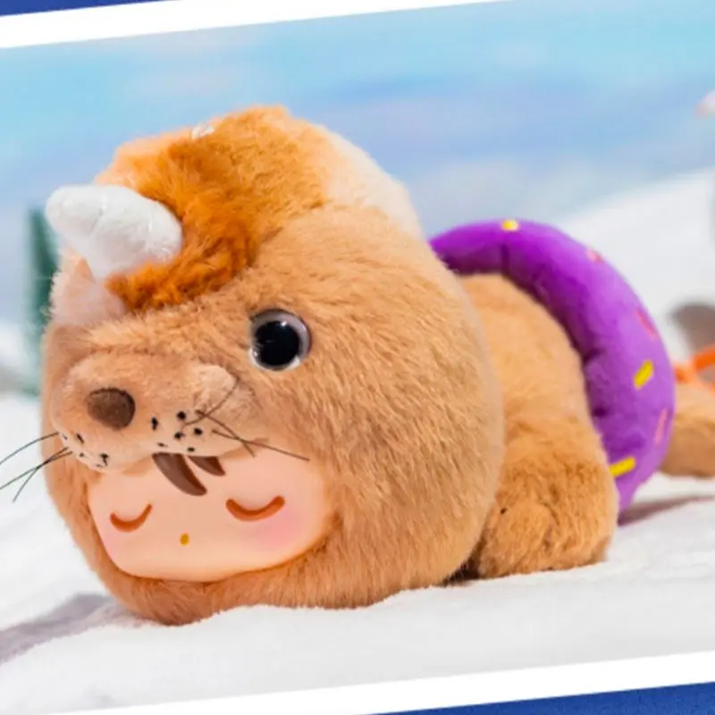 

Blind Box Genuine QUAY Convex Boy Dream Hunt Series Plush Blind Box Trendy Toy Doll Cute Doll Gift for Girls